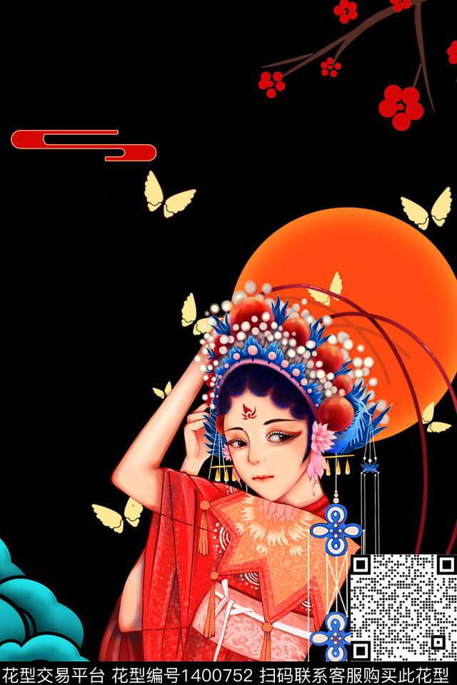 女装定位花数码华亿平台人物数码印花华亿平台下载（图片编号: 1400752） - 瓦栏（Walan）