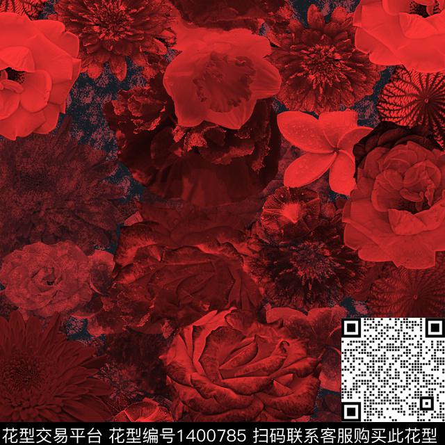 花卉抽象混合拼接数码印花华亿平台下载（图片编号: 1400785） - 瓦栏（Walan）