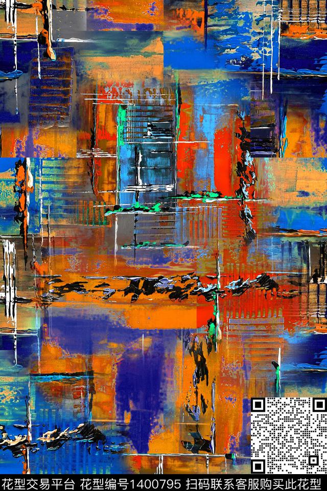 简约中国风棉麻数码印花华亿平台下载（图片编号: 1400795） - 瓦栏（Walan）