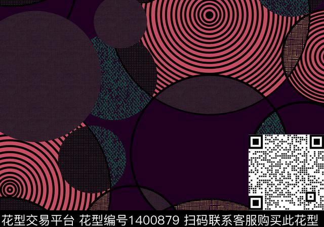 童装时尚几何传统印花华亿平台下载（图片编号: 1400879） - 瓦栏（Walan）