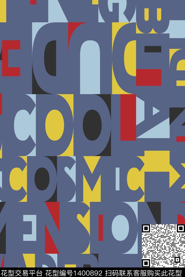 字母趣味几何传统印花华亿平台下载（图片编号: 1400892） - 瓦栏（Walan）