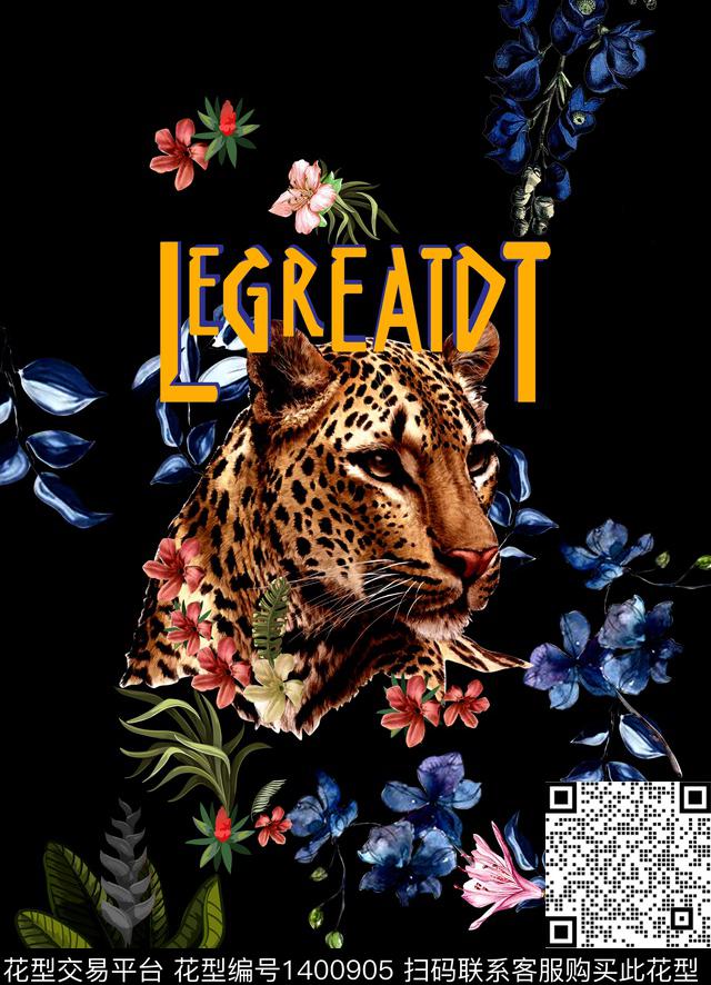 定位花男装满版花老虎数码印花华亿平台下载（图片编号: 1400905） - 瓦栏（Walan）