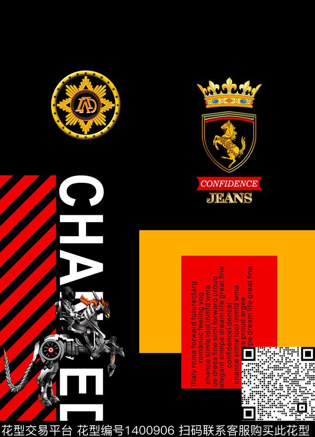 几何定位花字母数码印花华亿平台下载（图片编号: 1400906） - 瓦栏（Walan）