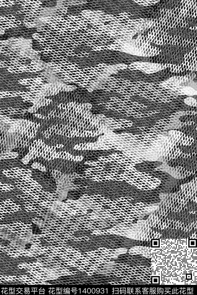 肌理豹纹大牌风数码印花华亿平台下载（图片编号: 1400931） - 瓦栏（Walan）