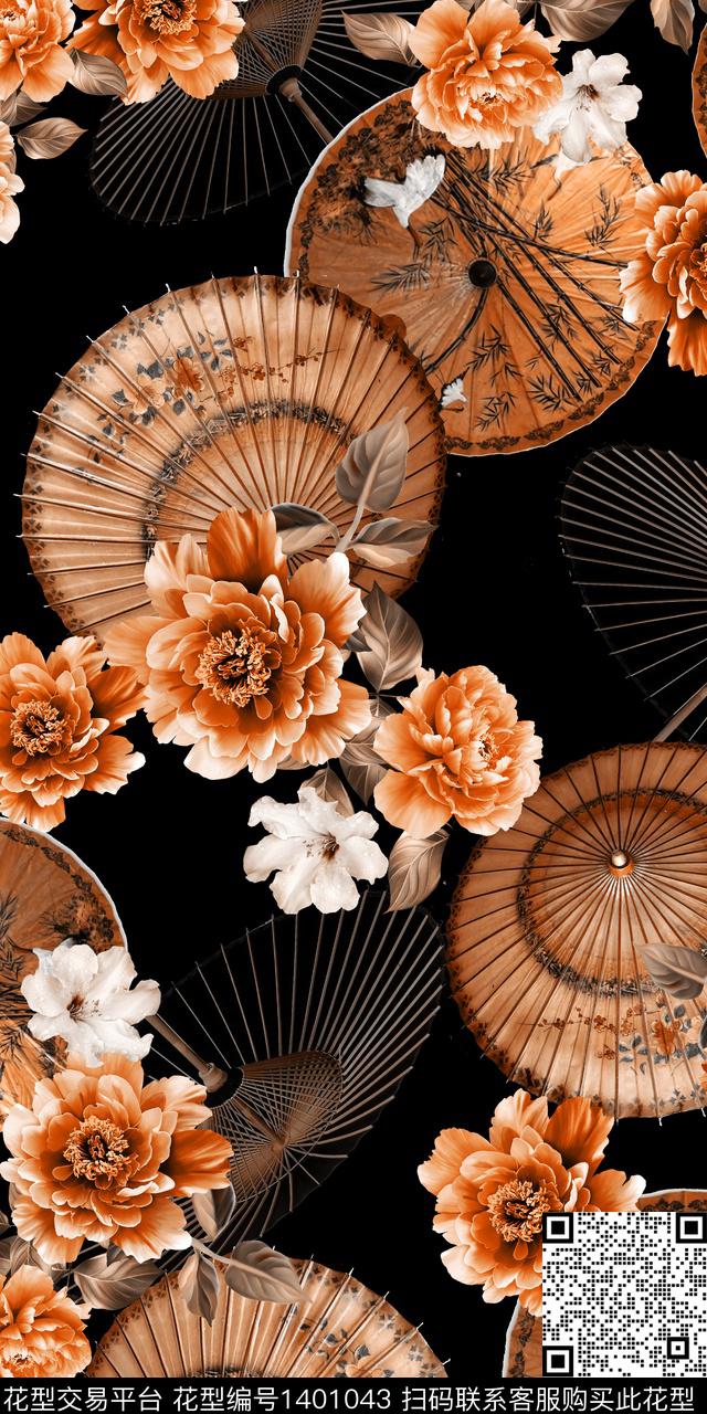 雨伞民族风花卉数码印花华亿平台下载（图片编号: 1401043） - 瓦栏（Walan）