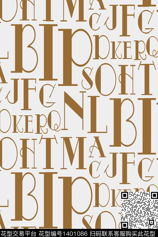 字母满版散花大牌风传统印花华亿平台下载（图片编号: 1401086） - 瓦栏（Walan）