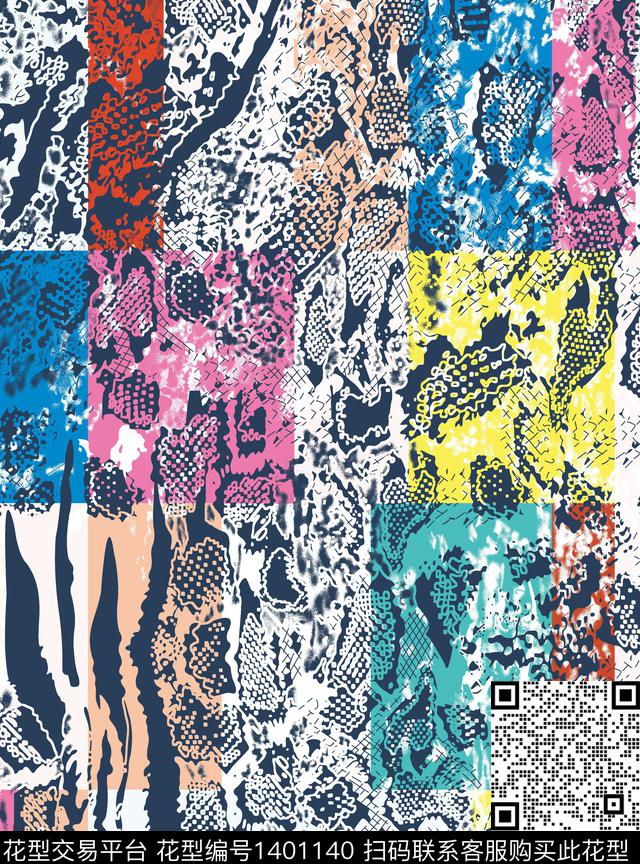 童装时尚几何传统印花华亿平台下载（图片编号: 1401140） - 瓦栏（Walan）