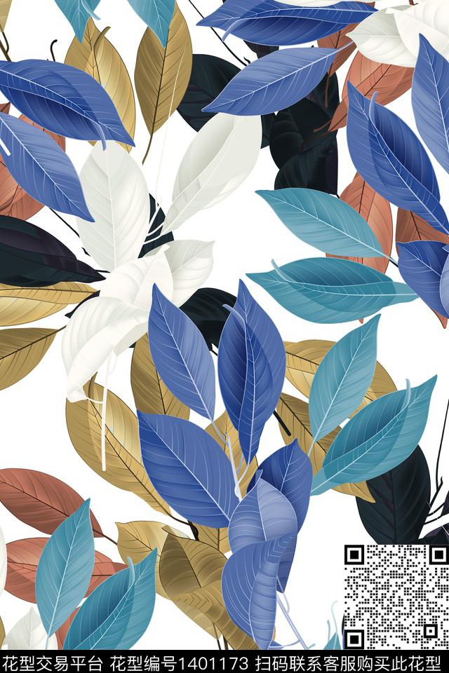 绿植树叶花卉大牌风数码印花华亿平台下载（图片编号: 1401173） - 瓦栏（Walan）
