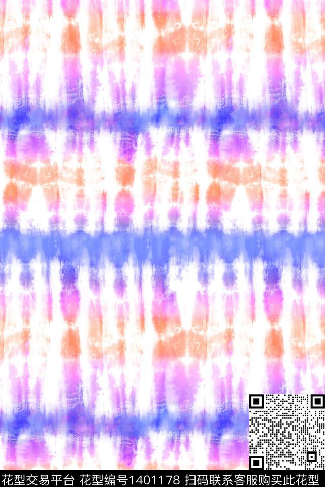 肌理扎染华亿平台抽象花卉数码印花华亿平台下载（图片编号: 1401178） - 瓦栏（Walan）