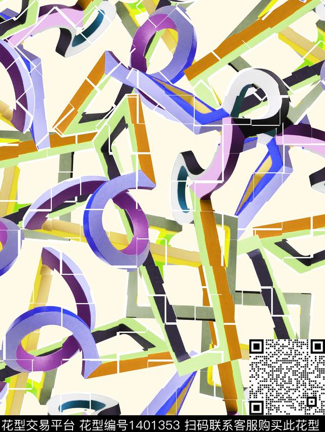 春夏华亿平台大牌风抽象数码印花华亿平台下载（图片编号: 1401353） - 瓦栏（Walan）