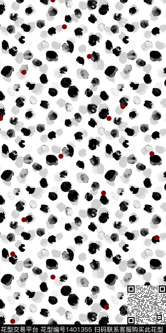 几何肌理波点数码印花华亿平台下载（图片编号: 1401355） - 瓦栏（Walan）