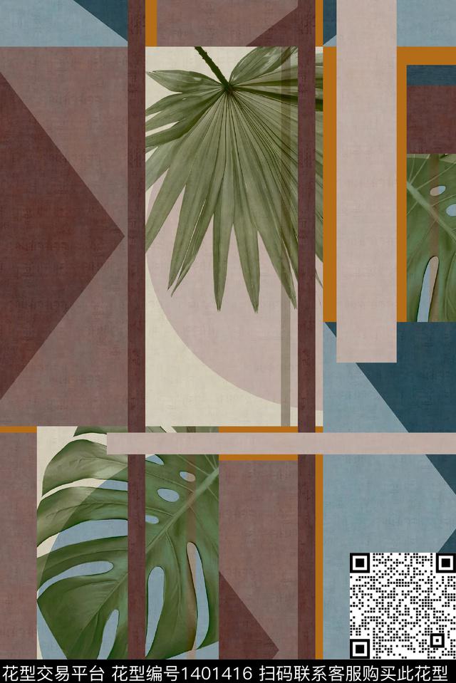 几何大牌风抽象数码印花华亿平台下载（图片编号: 1401416） - 瓦栏（Walan）