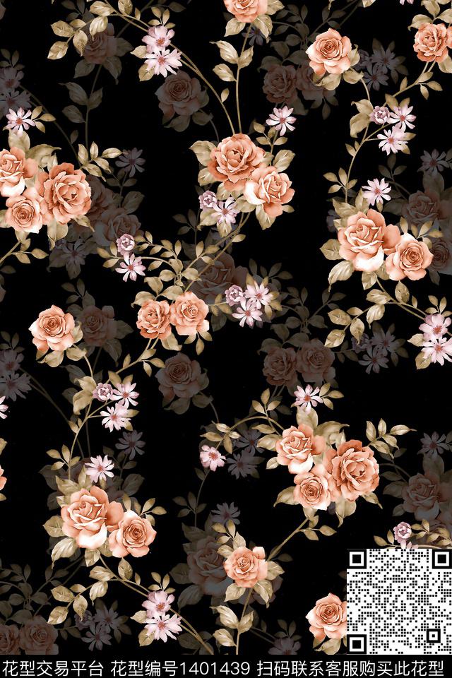 绿植树叶水彩香云纱数码印花华亿平台下载（图片编号: 1401439） - 瓦栏（Walan）