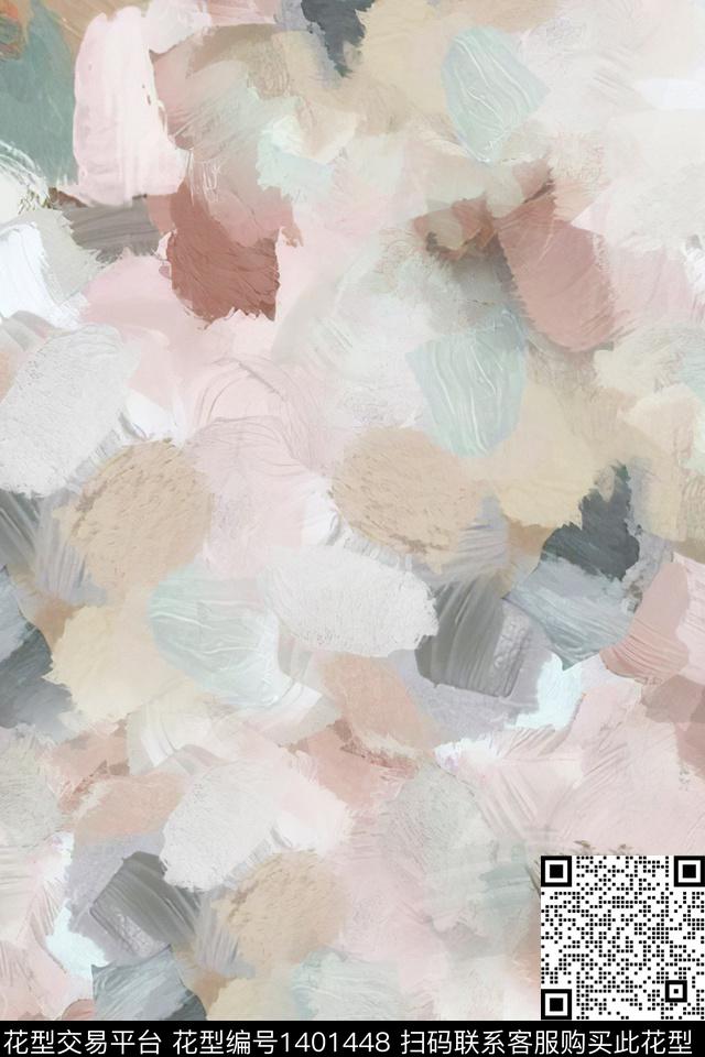 时尚肌理小清新数码印花华亿平台下载（图片编号: 1401448） - 瓦栏（Walan）