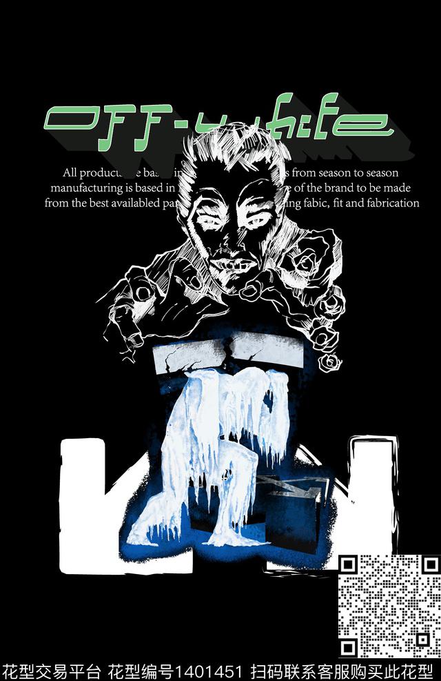 男装定位花数码华亿平台男装数码印花华亿平台下载（图片编号: 1401451） - 瓦栏（Walan）
