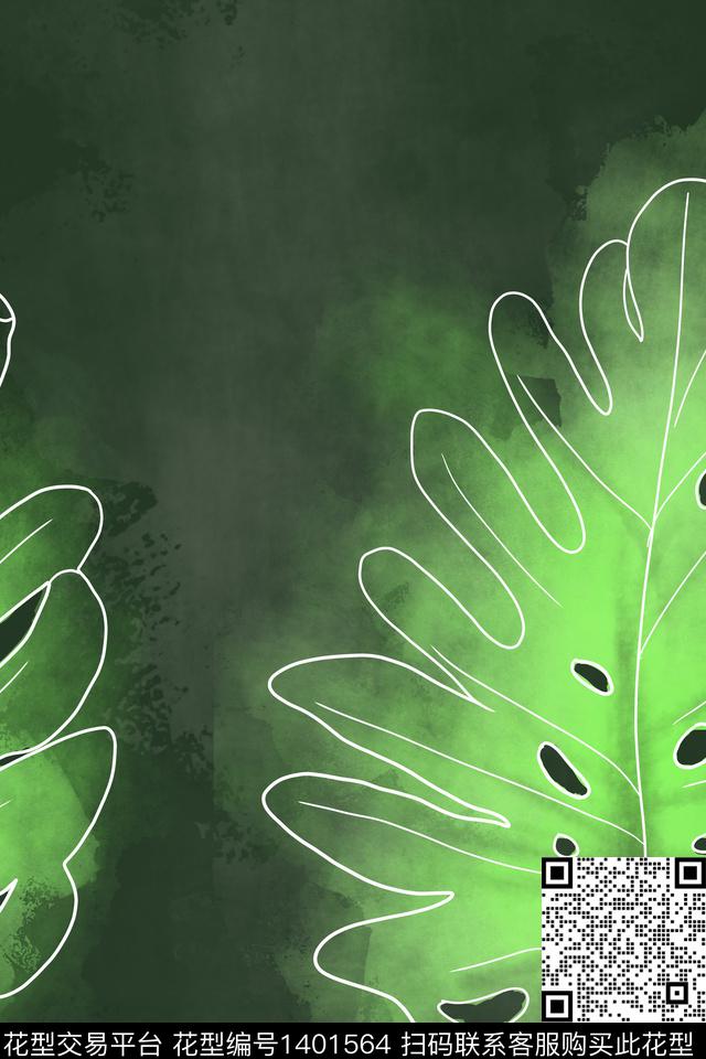 炫彩绿植树叶花卉数码印花华亿平台下载（图片编号: 1401564） - 瓦栏（Walan）