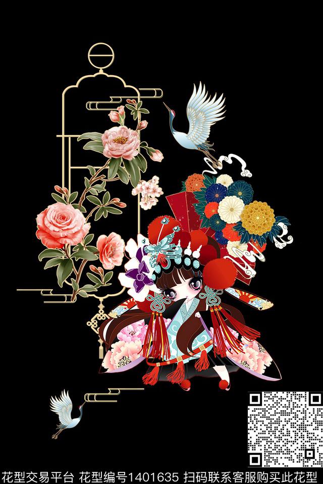 女装定位花民族风国潮数码印花华亿平台下载（图片编号: 1401635） - 瓦栏（Walan）