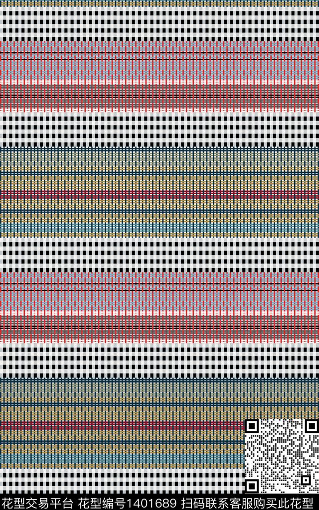 线条满版散花条纹传统印花华亿平台下载（图片编号: 1401689） - 瓦栏（Walan）