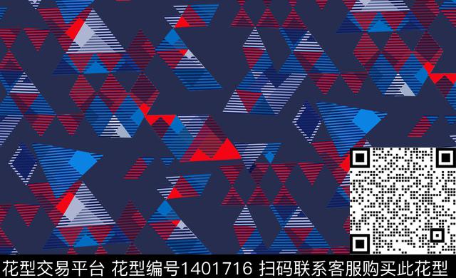 几何男装满版花男装格子传统印花华亿平台下载（图片编号: 1401716） - 瓦栏（Walan）