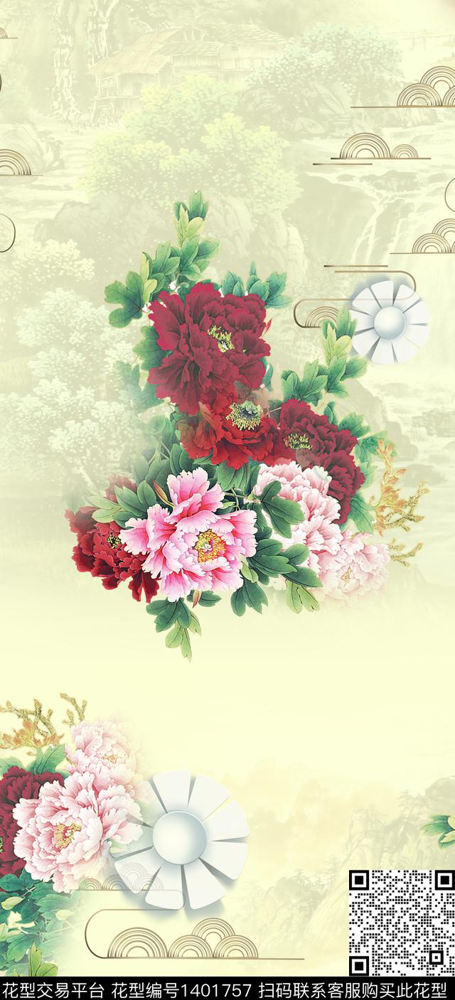 数码华亿平台女装旗袍数码印花华亿平台下载（图片编号: 1401757） - 瓦栏（Walan）