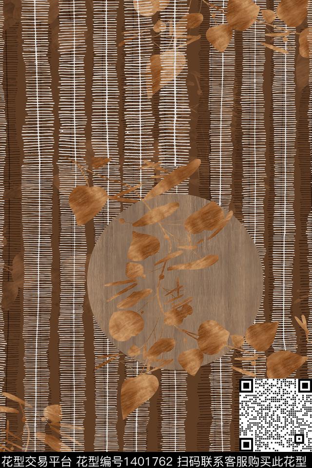 大牌风抽象休闲数码印花华亿平台下载（图片编号: 1401762） - 瓦栏（Walan）