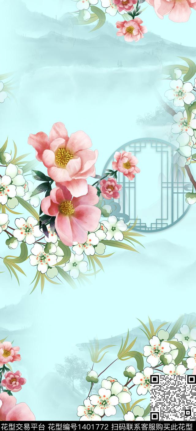 数码华亿平台女装旗袍数码印花华亿平台下载（图片编号: 1401772） - 瓦栏（Walan）