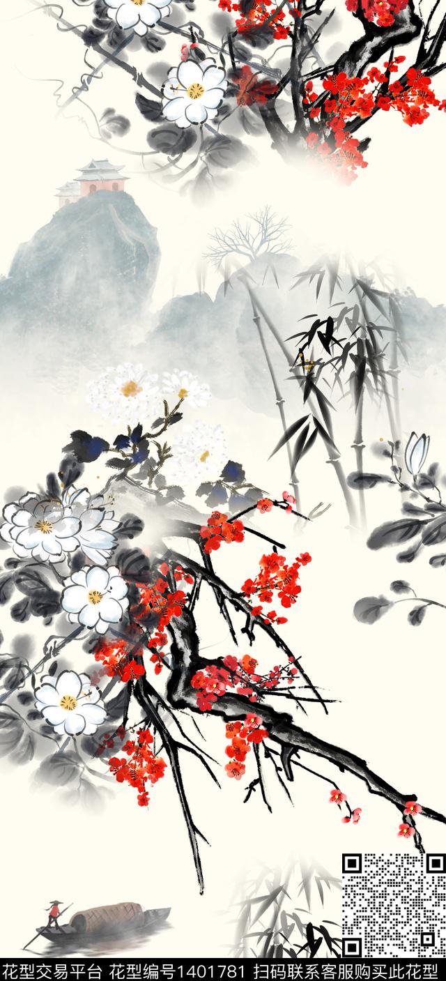 数码华亿平台女装旗袍数码印花华亿平台下载（图片编号: 1401781） - 瓦栏（Walan）