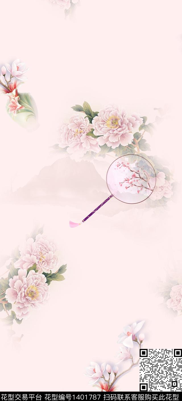 数码华亿平台女装旗袍数码印花华亿平台下载（图片编号: 1401787） - 瓦栏（Walan）