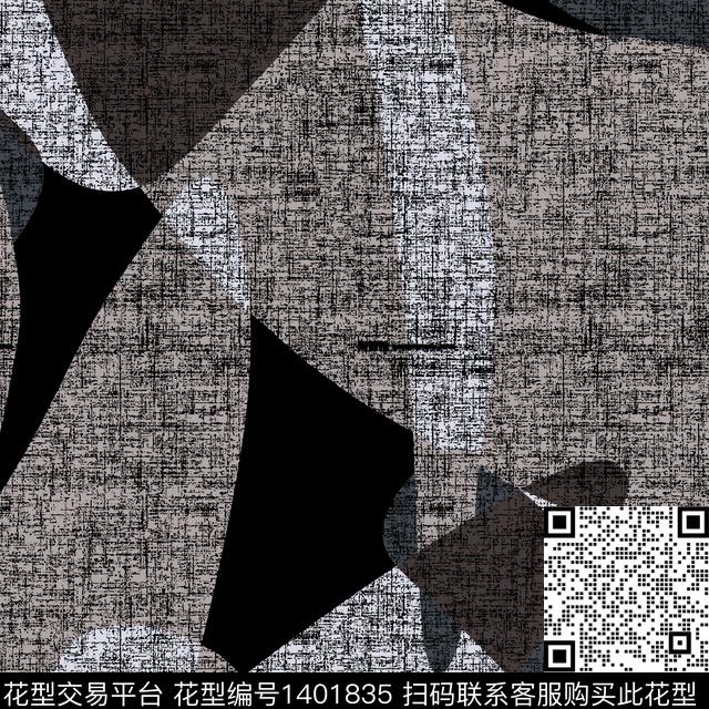 时尚几何简约传统印花华亿平台下载（图片编号: 1401835） - 瓦栏（Walan）