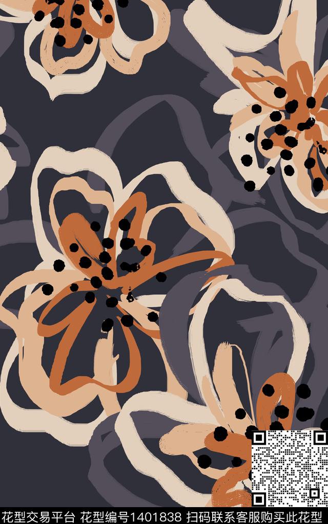 童装时尚几何传统印花华亿平台下载（图片编号: 1401838） - 瓦栏（Walan）