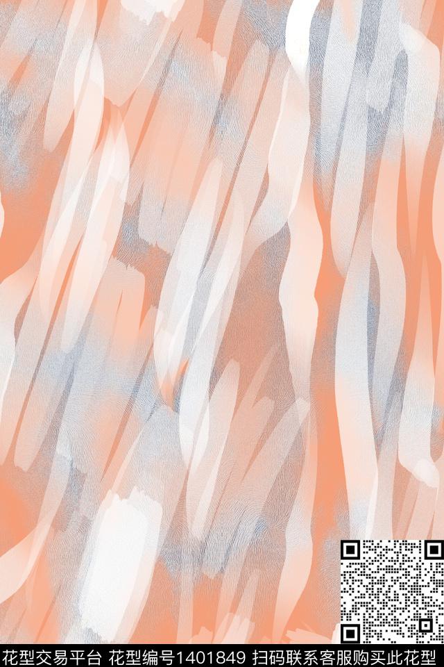 几何水彩大牌风数码印花华亿平台下载（图片编号: 1401849） - 瓦栏（Walan）