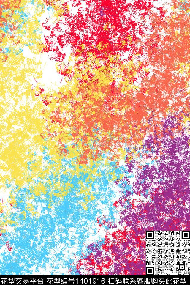 线条奢华几何数码印花华亿平台下载（图片编号: 1401916） - 瓦栏（Walan）