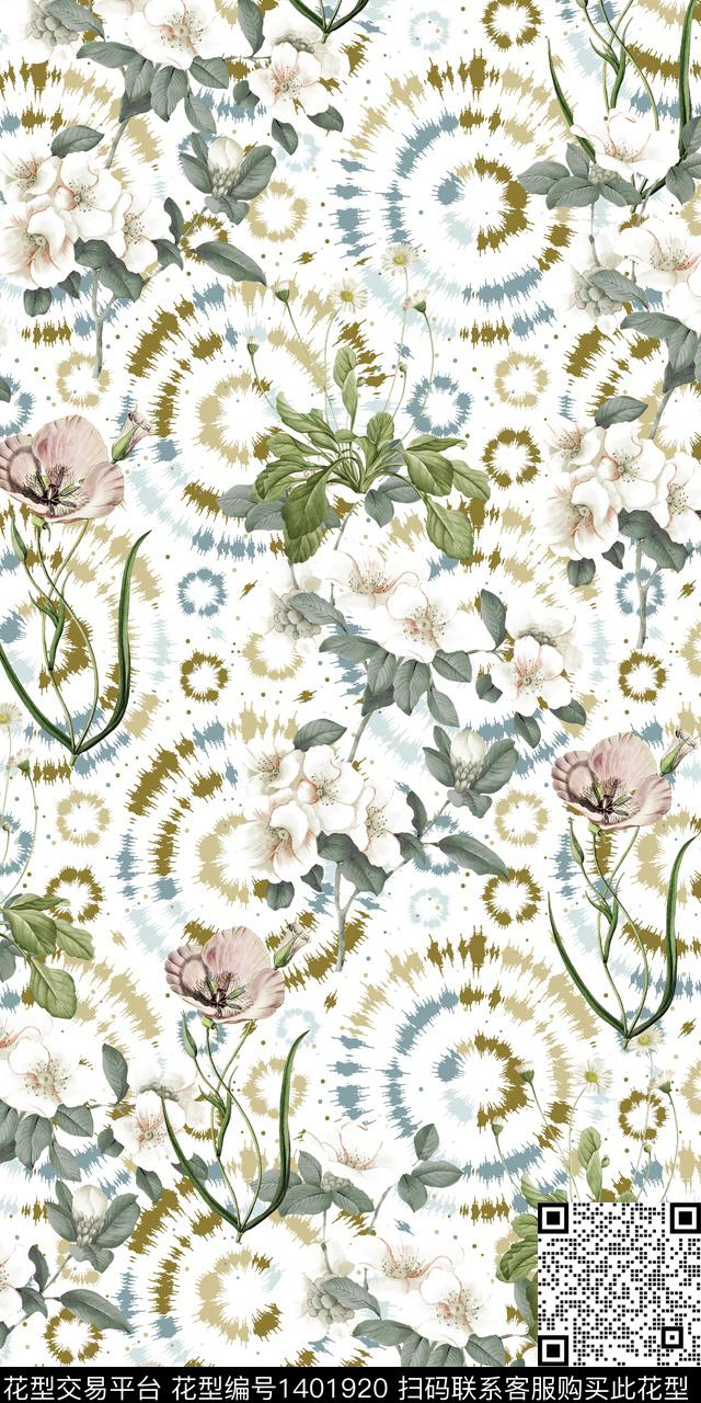 绿植树叶扎染华亿平台民族风数码印花华亿平台下载（图片编号: 1401920） - 瓦栏（Walan）