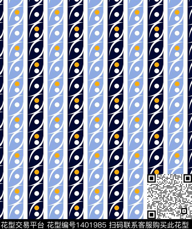 连衣裙女装休闲数码印花华亿平台下载（图片编号: 1401985） - 瓦栏（Walan）