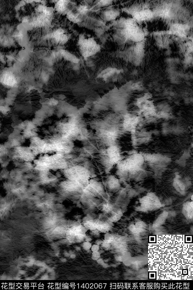 肌理扎染华亿平台抽象男装数码印花华亿平台下载（图片编号: 1402067） - 瓦栏（Walan）