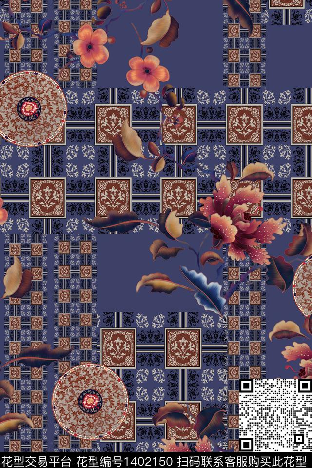 几何中国风民族花纹数码印花华亿平台下载（图片编号: 1402150） - 瓦栏（Walan）