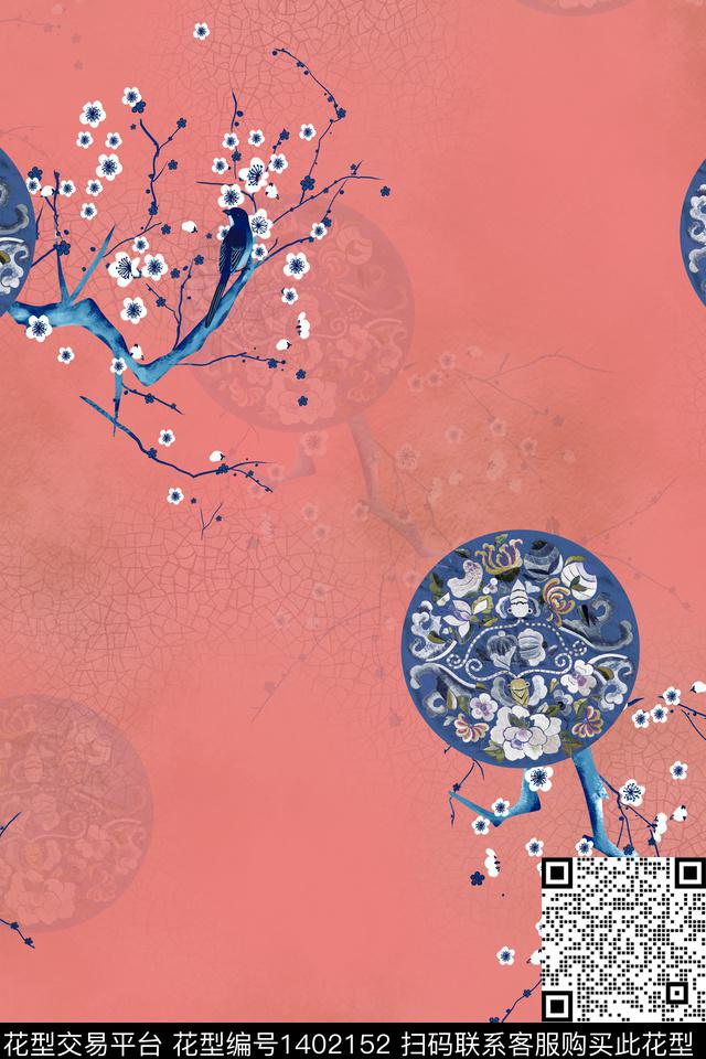 花卉香云纱真丝数码印花华亿平台下载（图片编号: 1402152） - 瓦栏（Walan）
