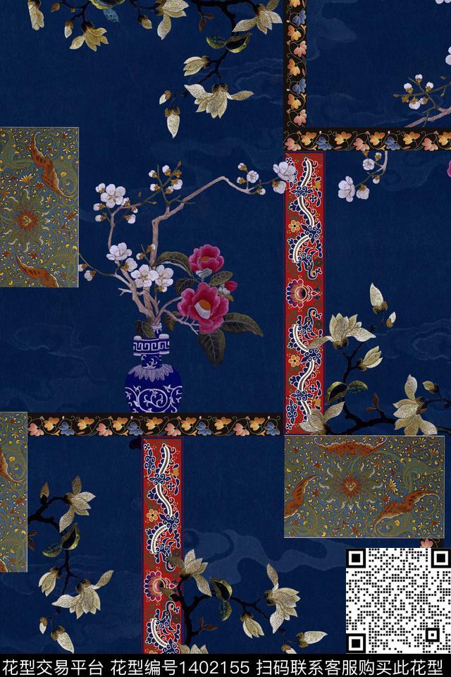 中国风民族风审数码印花华亿平台下载（图片编号: 1402155） - 瓦栏（Walan）