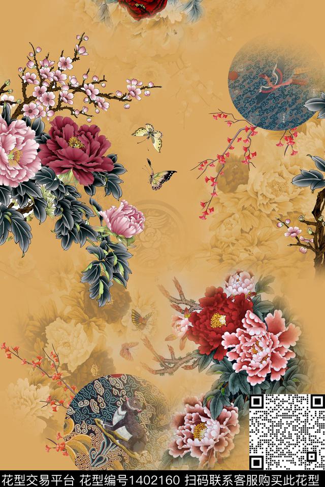 花卉香云纱真丝数码印花华亿平台下载（图片编号: 1402160） - 瓦栏（Walan）