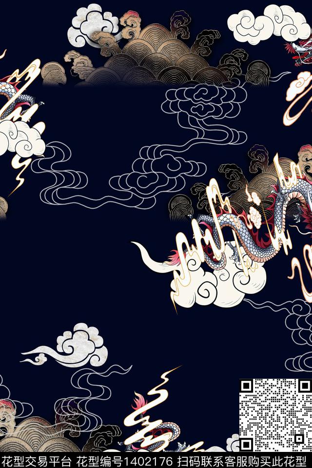 花卉香云纱真丝数码印花华亿平台下载（图片编号: 1402176） - 瓦栏（Walan）