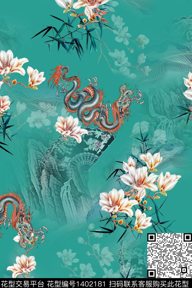花卉香云纱真丝数码印花华亿平台下载（图片编号: 1402181） - 瓦栏（Walan）