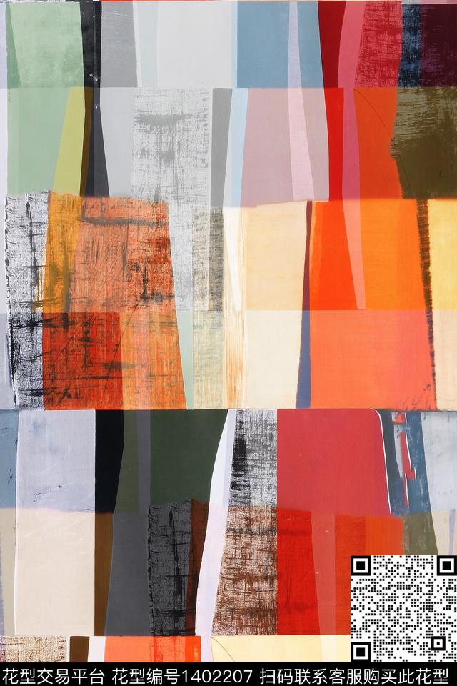 几何肌理抽象花卉数码印花华亿平台下载（图片编号: 1402207） - 瓦栏（Walan）