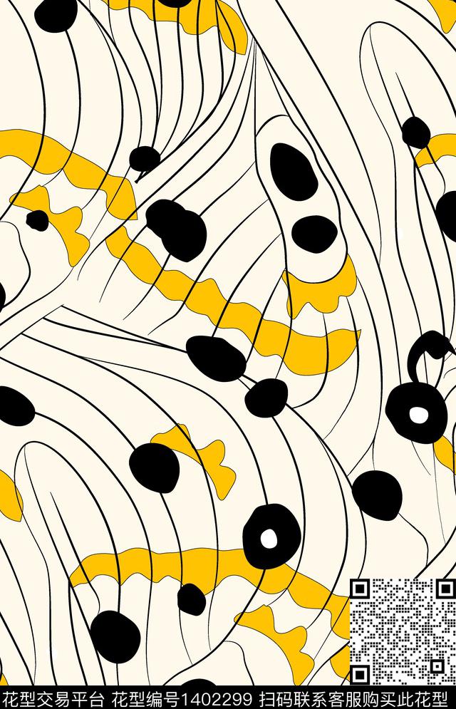 连衣裙女装休闲数码印花华亿平台下载（图片编号: 1402299） - 瓦栏（Walan）