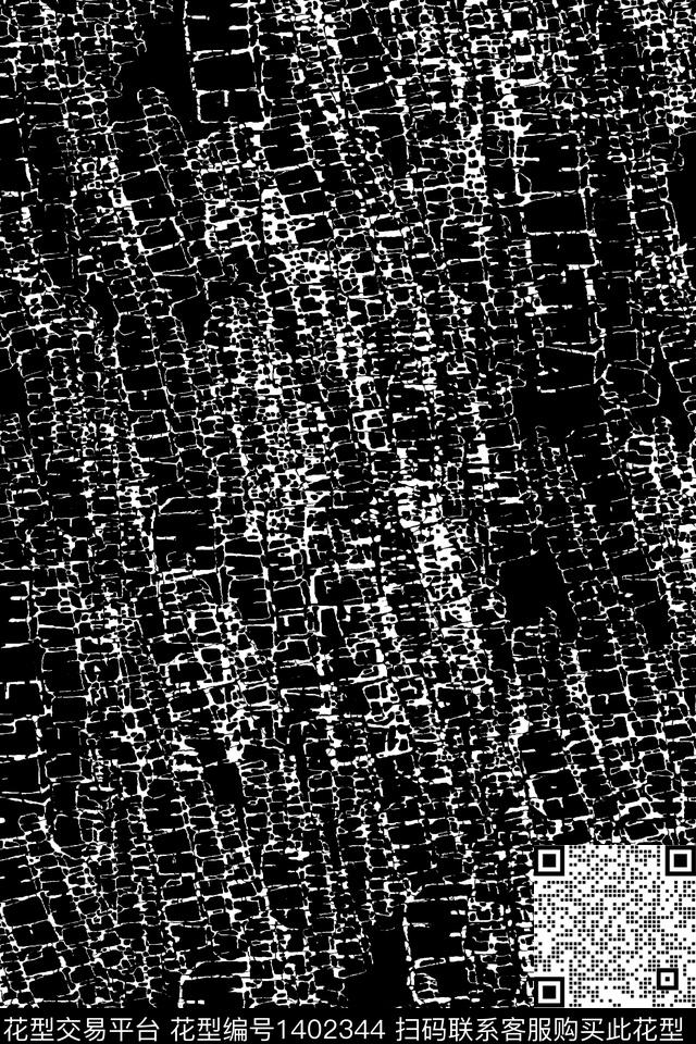 几何时尚抽象数码印花华亿平台下载（图片编号: 1402344） - 瓦栏（Walan）