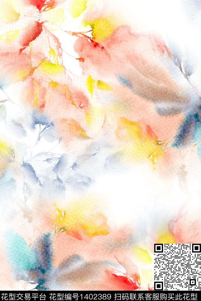 扎染华亿平台抽象花卉大牌风数码印花华亿平台下载（图片编号: 1402389） - 瓦栏（Walan）