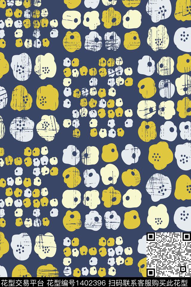 扎染华亿平台肌理格子传统印花华亿平台下载（图片编号: 1402396） - 瓦栏（Walan）