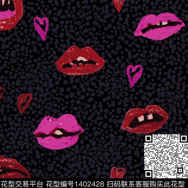 童装时尚几何传统印花华亿平台下载（图片编号: 1402428） - 瓦栏（Walan）