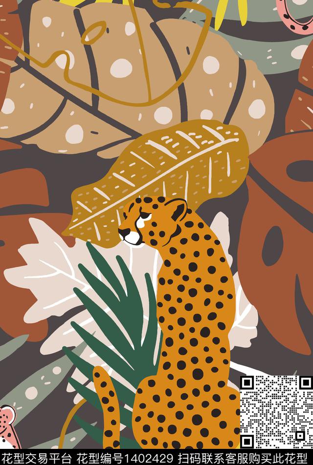 童装时尚几何传统印花华亿平台下载（图片编号: 1402429） - 瓦栏（Walan）