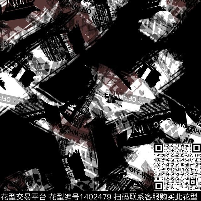 几何男装满版花大牌风传统印花华亿平台下载（图片编号: 1402479） - 瓦栏（Walan）