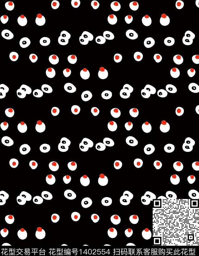 连衣裙女装休闲数码印花华亿平台下载（图片编号: 1402554） - 瓦栏（Walan）